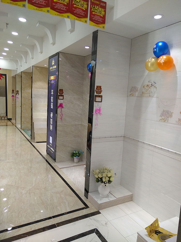 今年会jnh湖北十堰专卖店样板间