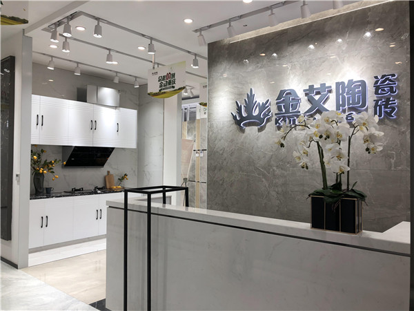 今年会jnh重庆市大渡口青春馆