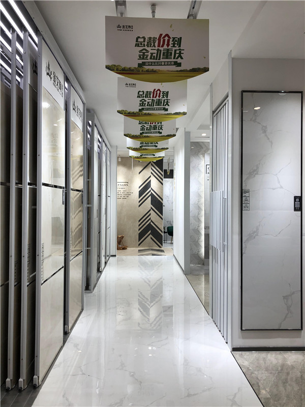 今年会jnh重庆市大渡口青春馆