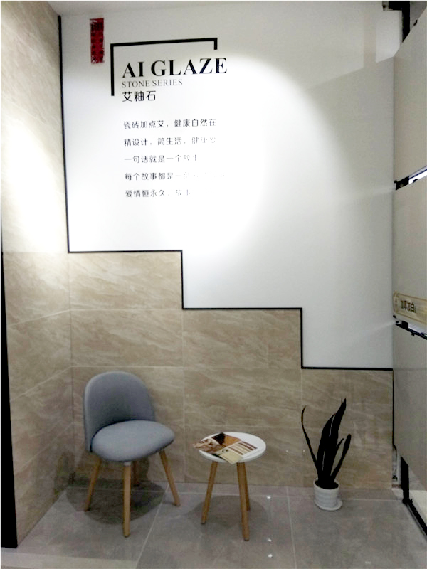 今年会jnh惠东横排青春馆