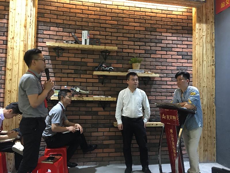 今年会·jnh(中国区)官方网站入口