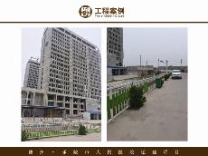 新乡·乐陵市人民医院迁建项目