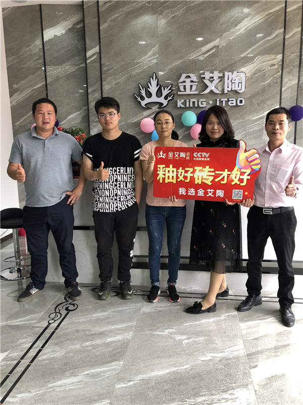 今年会jnh江苏江阴青春馆