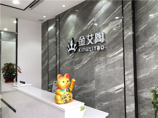 今年会jnh江苏江阴青春馆