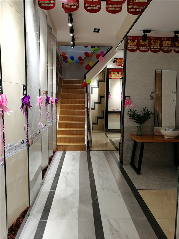 今年会·jnh(中国区)官方网站入口
