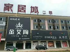 今年会jnh湖南攸县青春馆