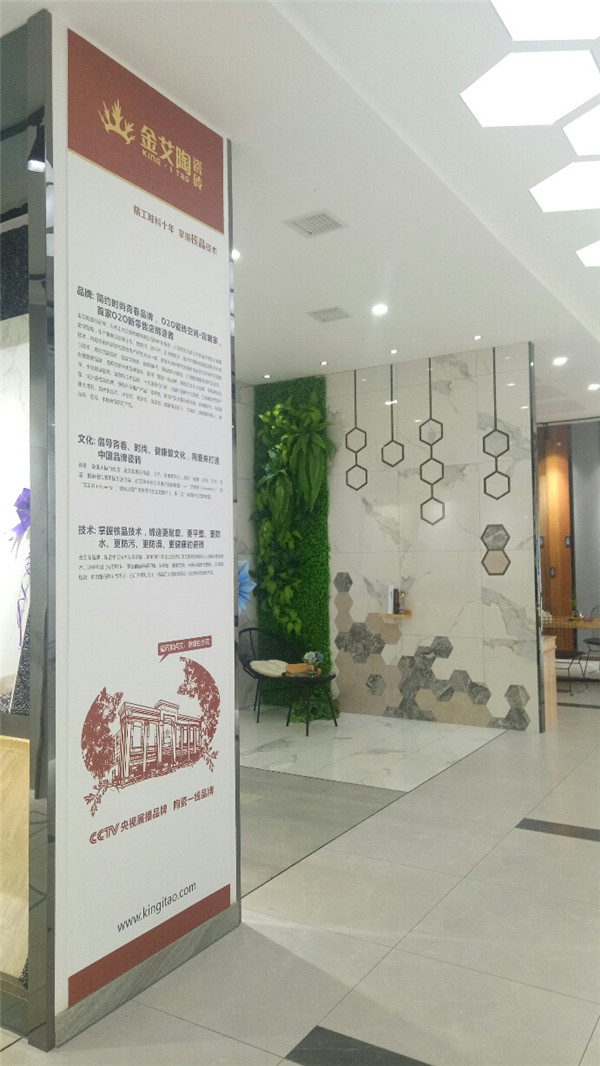 今年会jnh湖南攸县青春馆