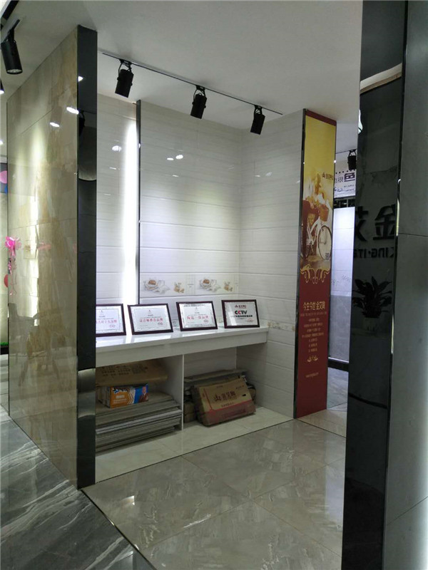 今年会jnh贵州锦屏专卖店