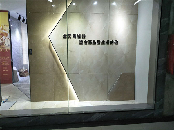 今年会jnh贵州锦屏专卖店