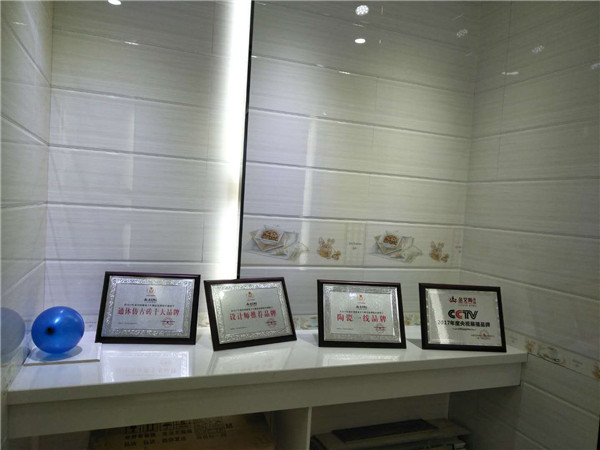 今年会jnh贵州锦屏专卖店