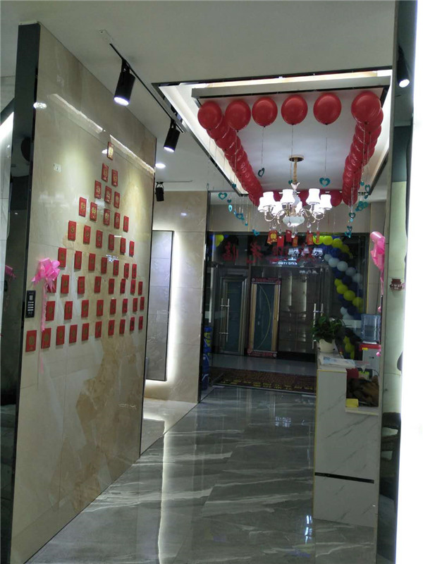 今年会jnh贵州锦屏专卖店