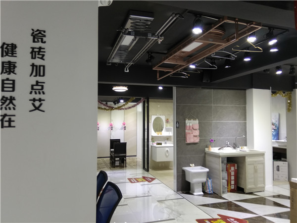 今年会jnh临沧潮阳青春馆