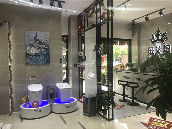 今年会jnh临沧潮阳青春馆