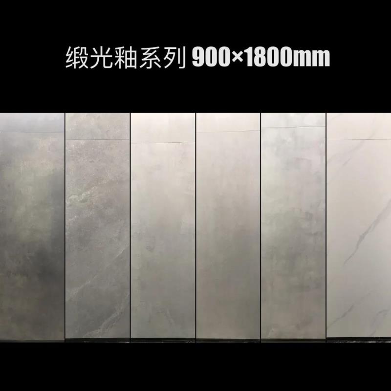 20210802085654180
