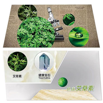 瓷砖加点艾，健全天然在